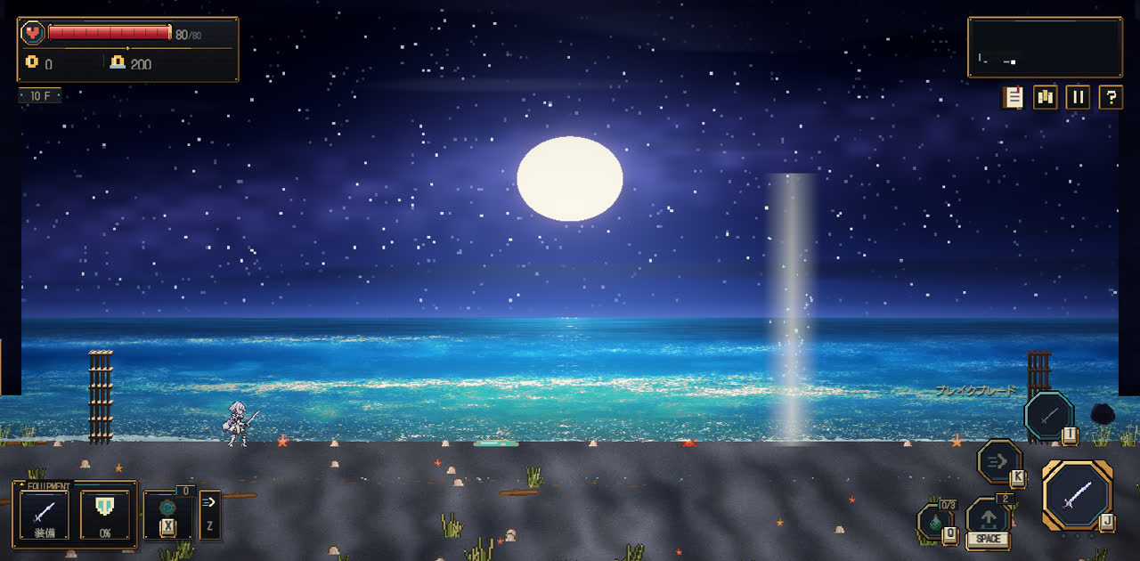 月の光の柱が砂浜を照らす